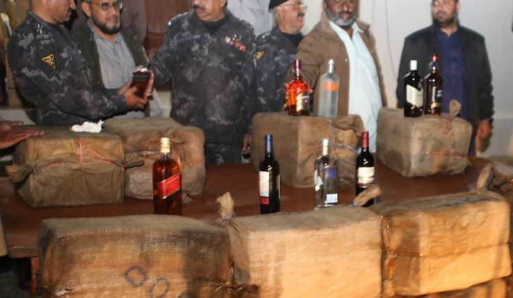 حب ،کسٹم کی کارروائی غیر ملکی شراب کی بڑی کھیپ برآمد،ملزمان گرفتار