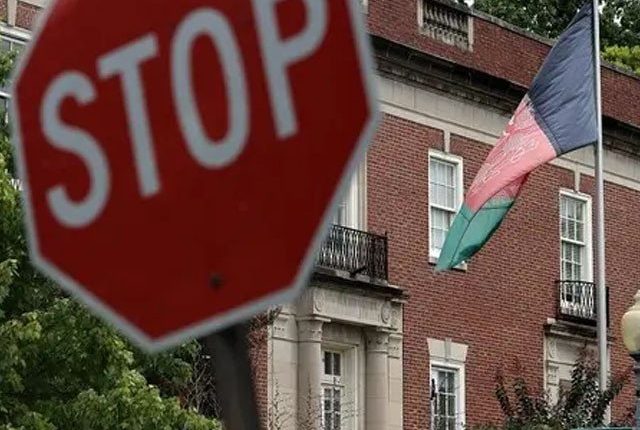 امریکا کا واشنگٹن میں افغان سفارتخانہ بند کرنے کا اعلان