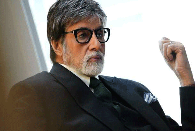 امیتابھ بچن نے اپنا خاندانی گھر فروخت کردیا