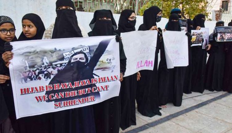 بھارتی سپریم کورٹ کا حجاب پرپابندی کیخلاف کیس کی سماعت سے انکار