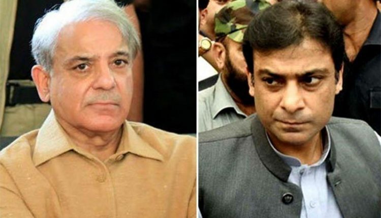 منی لانڈرنگ کیس میں شہباز شریف ،حمزہ شہباز پر فرد جرم عائد نہ ہوسکی