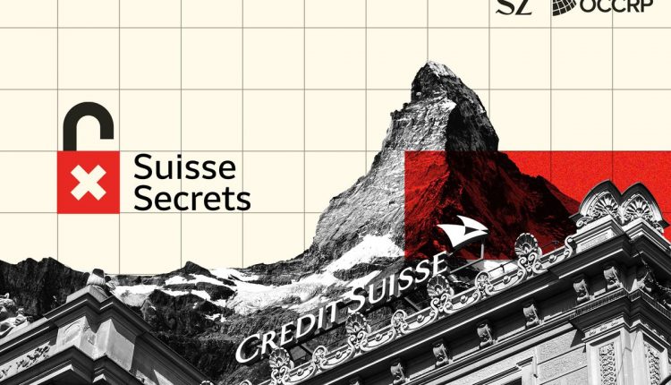 کریڈٹ سوئس بینک کے 18 ہزار اکاونٹس کا ریکارڈ لیک، 100 ارب سے زائد ڈالر موجود
