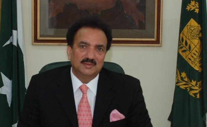 سابق وزیر داخلہ سینیٹر رحمان ملک 70 برس کی عمر میں انتقال کرگئے