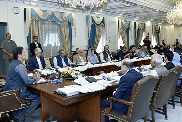 احساس پروگرام کے تحت ملک کا سب سے بڑا فلاحی منصوبہ چلا رہے ہیں ،وفاقی وزراء