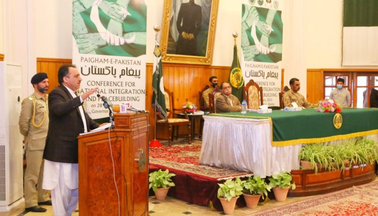 وحدت فکر کے ذریعے ہی وحدت عمل کو یقینی بنایا جا سکتا ہے،گورنر بلوچستان