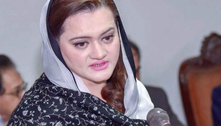  مریم اورنگزیب نے پیکا کے خلاف میڈیا جوائنٹ ایکشن کمیٹی کی بھرپور حمایت کا اعلان 