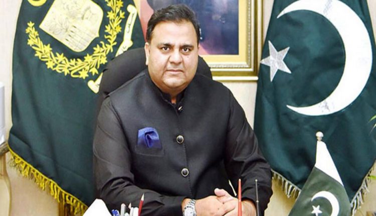 صحت کارڈ کے بعد سرکاری ملازمین کی تنخواہوں میں 15 فیصدمزید اضافہ کیاجارہاہے،فوادچوہدری