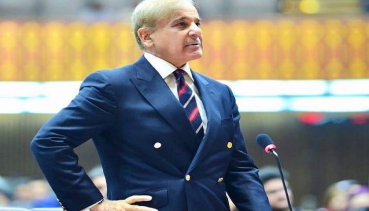 "اگلے الیکشن میں اگر پی ٹی آئی پرائز بانڈ کے ساتھ بھی ٹکٹ بانٹے تو کوئی نہیں لے گا" شہباز شریف کی پیشگوئی