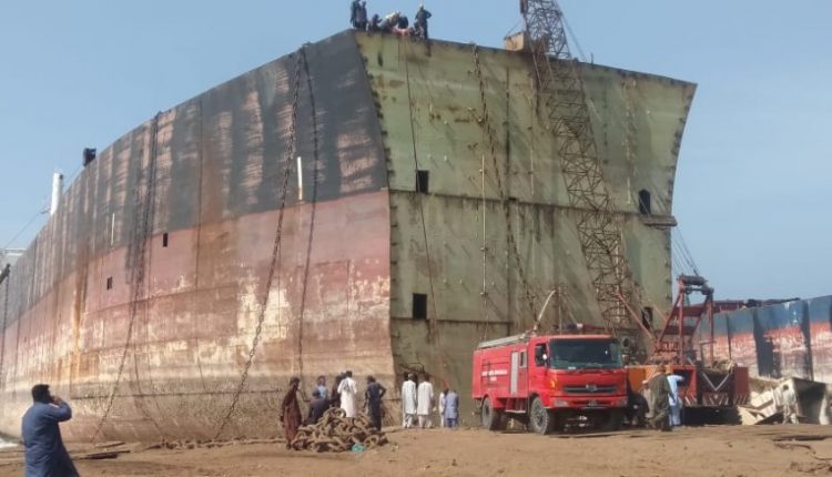 گڈانی شپ بریکنگ یارڈ میں آتشزدگی کے واقعات تھم نہ سکے