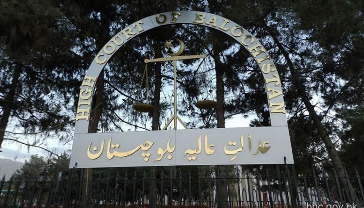 پیکا آرڈیننس کیخلاف درخواست، وفاق کو نوٹس جاری