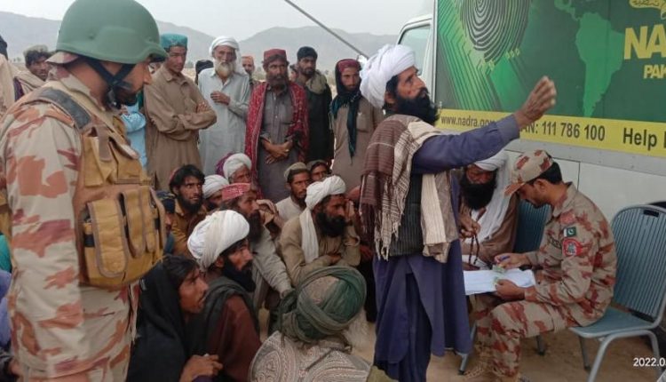 فرنٹیئر کور بلوچستان نارتھ صوبے میں عوام کو سماجی خدمات فراہم کرنے میں اہم کردار ادا کرتی رہی گی