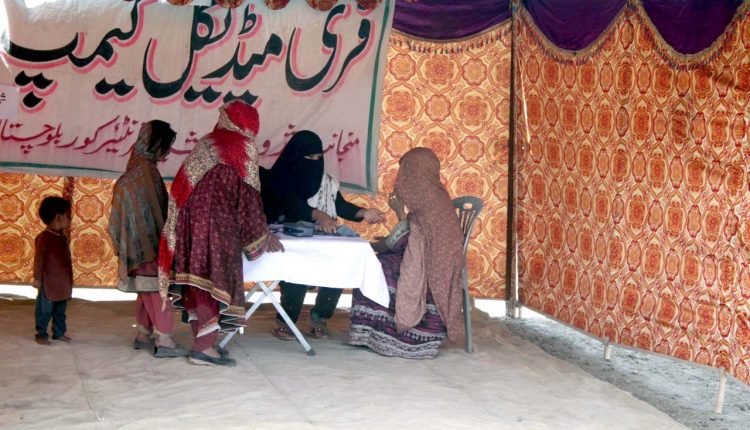 فرنٹیئر کور بلوچستان نارتھ کی کاوشوں سے بلوچستان کی عوام کو گھر کی دہلیز پر مفت طبی سہولیات کی فراہمی