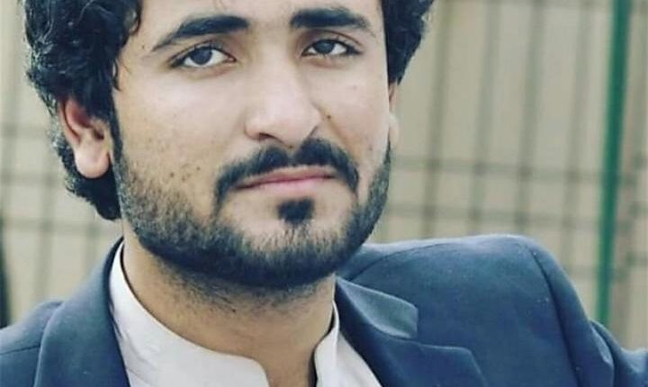 اسلامی لبادے میں دہشتگرد اور فرامین مصطفیٰﷺ