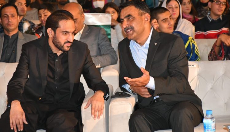 بلوچستان ایکسیلینس ایوارڈز 2022 کا شاندار انعقاد
