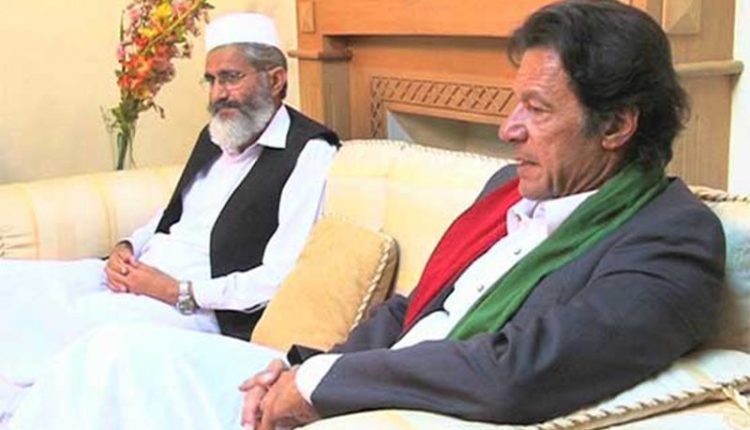 وزیر اعظم عمران خان کیخلاف تحریک عدم اعتمادجماعت اسلامی کا بڑا فیصلہ سامنے آ گیا