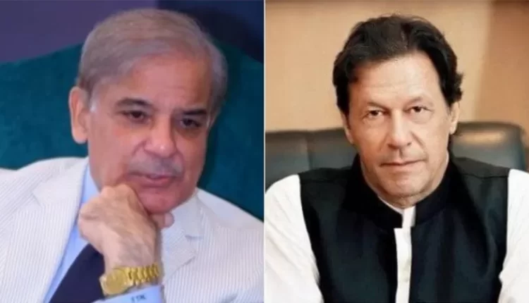 عمران خان نے اقتدار ہاتھ سے جاتا دیکھ کر۔۔۔ شہباز شریف کا دعویٰ