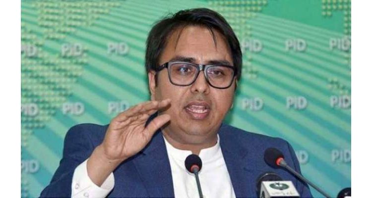 حکومت کا علیم خان کی ترین گروپ میں شمولیت پر ردعمل آ گیا