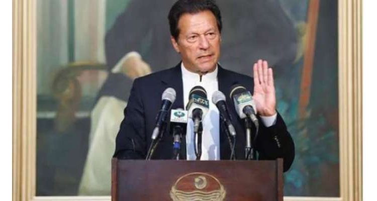 وزیراعظم کو 28مشکوک اراکین کی مبینہ فہرست پیش کر دی گئی