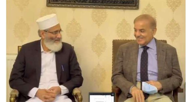شہباز شریف کی سراج الحق سے ملاقات‘ تحریک عدم اعتماد پر حمایت مانگ لی