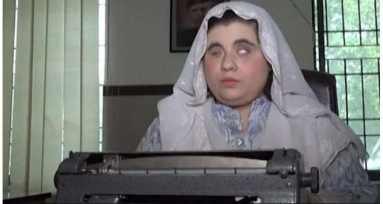 بصارت سے محروم گولڈ میڈلسٹ لڑکی وائس پرنسپل بن گئی