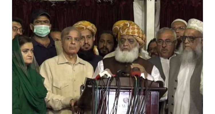 اپوزیشن کا چاروں صوبوں کے گورنر بھی تبدیل کرنے کا فیصلہ