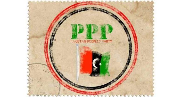 پیپلزپارٹی نے احد خٹک کو شوکاز نوٹس جاری کردیا