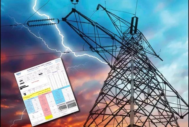نیپرا نے بجلی مہنگی کرنے کا فیصلہ حکومت کو بھجوادیا