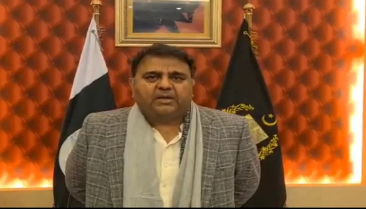 تاریخی ٹیسٹ میچ میں بنجر وکٹ کے انتخاب پر انتہائی مایوسی ہوئی ہے، فواد چوہدری
