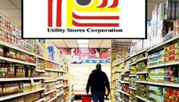 حکومت نے یوٹیلیٹی اسٹورز پر بڑا رمضان پیکج دینےکی تیاری کرلی