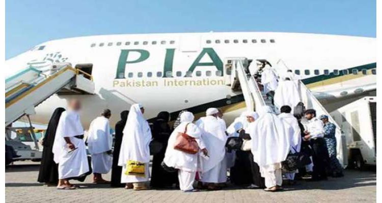 قومی ایئرلائن پی آئی اے نے عمرہ زائرین کیلئے کرایوں میں نمایاں کمی کردی