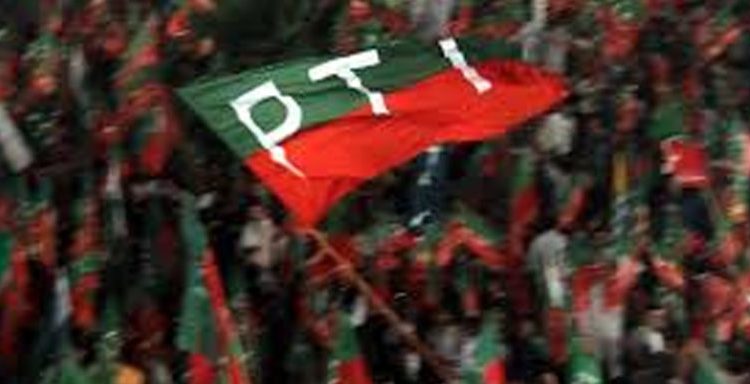 ممنوعہ فنڈنگ کیس ٗ تحریک انصاف کو بڑا جھٹکا لگ گیا