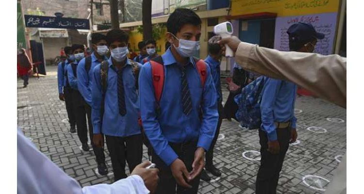 کوئٹہ میں تمام تعلیمی ادارے 2 روز کیلئے بند، صوبے میں سکیورٹی بڑھادی گئی