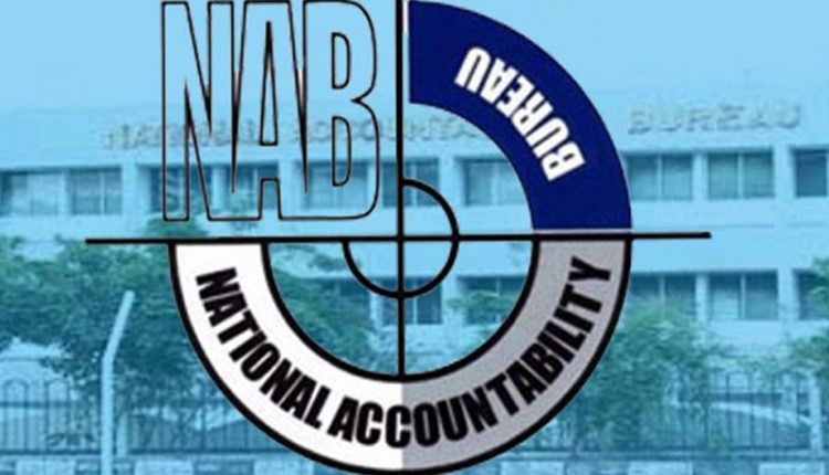 نیب ایگزیکٹو بورڈکے اجلاس میں 11 انکوائریز اور 2 انویسٹی گیشنز کی منظوری