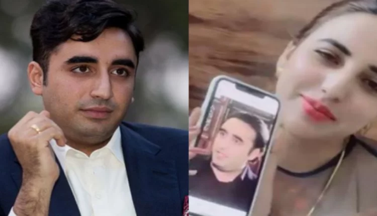 بلاول بھٹو کے حوالے سے حریم شاہ کا بیان سامنے آگیا، نئی پیشگوئی بھی کردی
