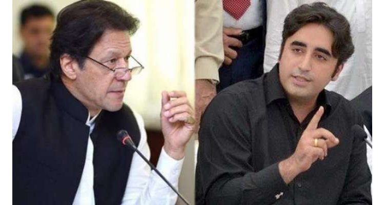 اگر استعفا نہ دیا تو عدم اعتماد کے ذریعے آپ کو ہٹا کر رہیں گے