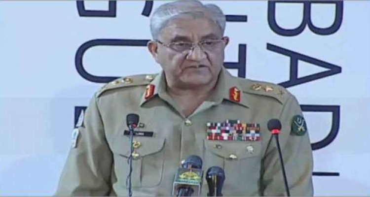 آرمی چیف جنرل قمر جاوید باجوہ سے کرغزستان کے وزیر خارجہ کی ملاقات