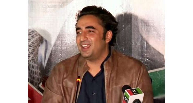 پی ڈی ایم لانگ مارچ وجلسہ، پی پی کو دعوت نہیں ملی