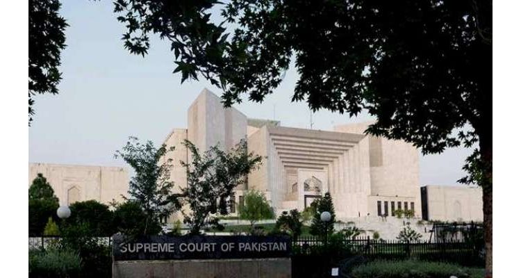 آرٹیکل 63 اے کی تشریح، ن لیگ نے سپریم کورٹ میں جواب جمع کروا دیا