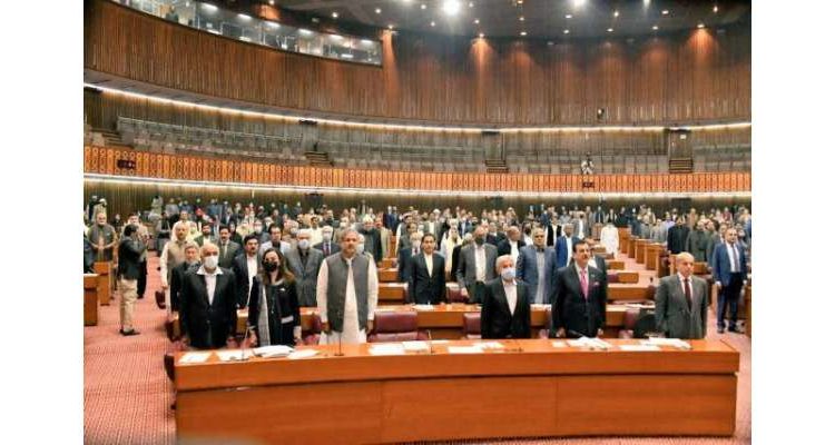 عدم اعتماد، ناظم جوکھیو قتل کیس میں مفرور پی پی رکن اسمبلی وطن واپس آ گئے