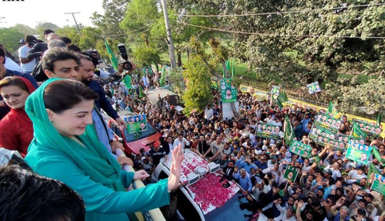 مہنگائی مکاؤ مارچ،مریم نواز کا ایک ذاتی گارڈ کنٹینر کے نیچے آنے سے زخمی