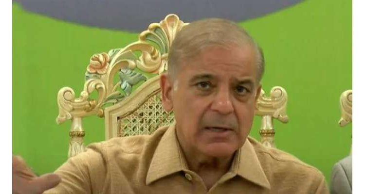 شہباز شریف نے وزیراعظم عمران خان کے خطاب پر ردِعمل دے دیا