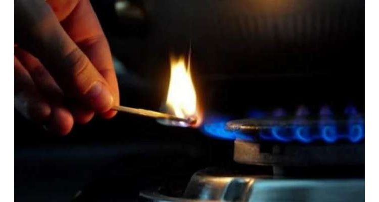 عوام گرمیوں میں بھی گیس کی قلت کے لیے تیار ہوجائیں