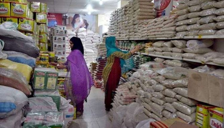 رمضان پیکیج کے تحت خریداری کیلئے سبسڈی کی حد مقرر کرنے کی تیاریاں