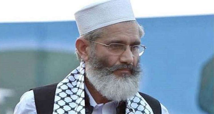 اہلیہ نے بھیجا ہو گا، سراج الحق کا وزیراعظم کے خط پر دلچسپ تبصرہ