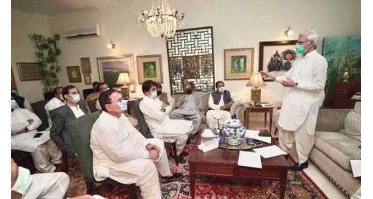 ترین گروپ کا پالیسی کو حتمی شکل دینے کا فیصلہ