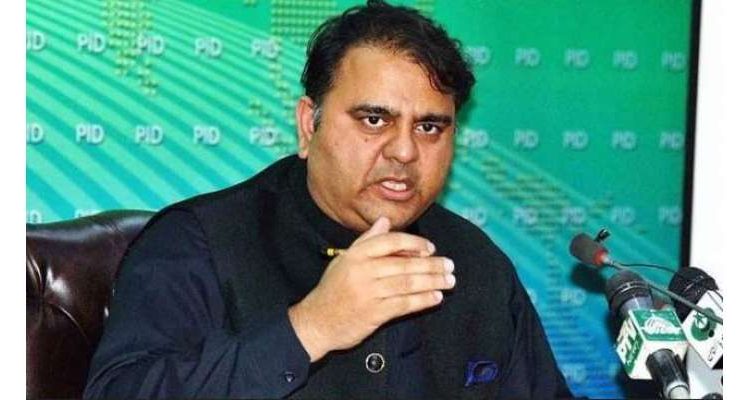 فواد چوہدری کا کزن کے سندھ ہاؤس پہنچنے پر ردِعمل آ گیا