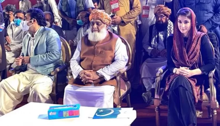 پی ڈی ایم کے مہنگائی مکائو لانگ مارچ کیلئے(ن)لیگ نے قیادت کیلئے خصوصی ٹرک تیار کر لیا