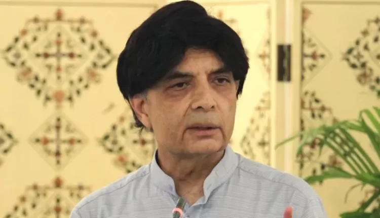 چوہدری نثار تحریک انصاف جوائن نہیں کرینگے بلکہ۔۔۔تہلکہ خیز دعویٰ