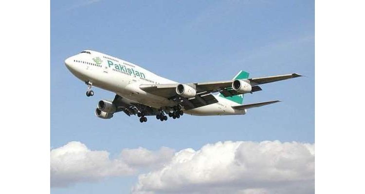 پی آئی اے چین کے مزید 2 شہروں کے لیے پروازیں چلائے گی