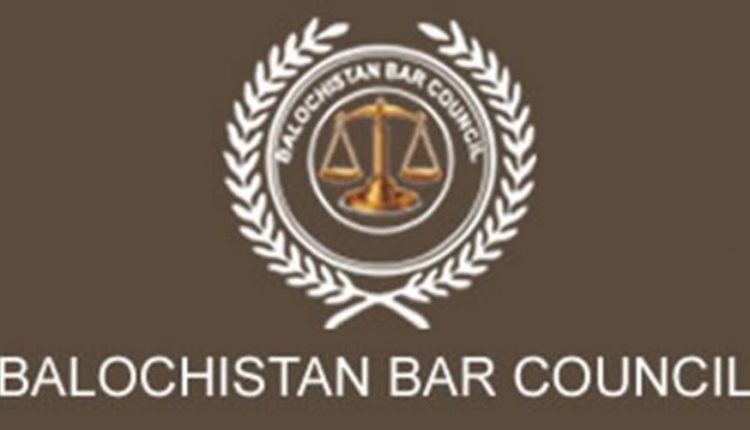 اسپیکر کیخلاف تحریک عدم اعتماد لانا پارلیمانی ممبران کا آئینی حق ہے، بلوچستان بار کونسل